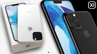 苹果16最新爆料眼球操作,颠覆传统交互体验，未来科技引领潮流”  第3张